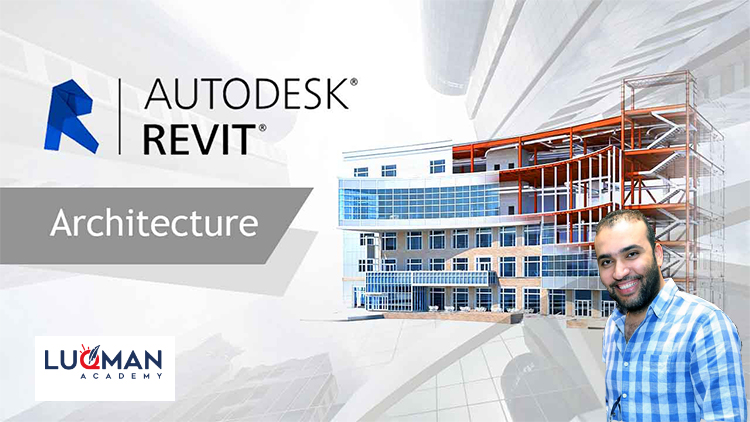 Learn Autodesk® Revit Architecture® l Wagih Abbas