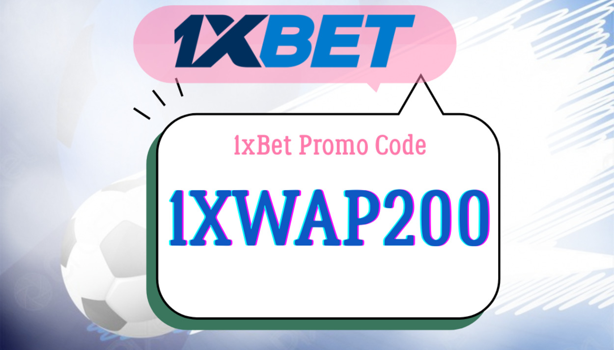 Promo Code